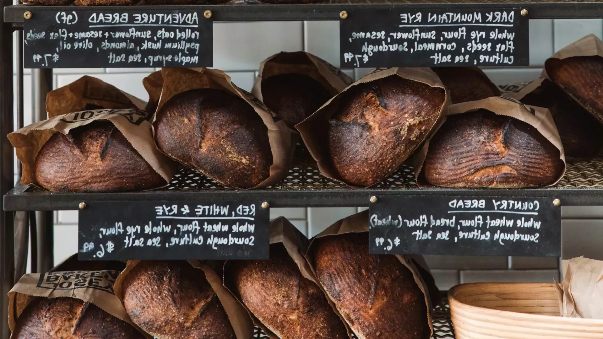 Pan en el Molino de la calle Divisadero