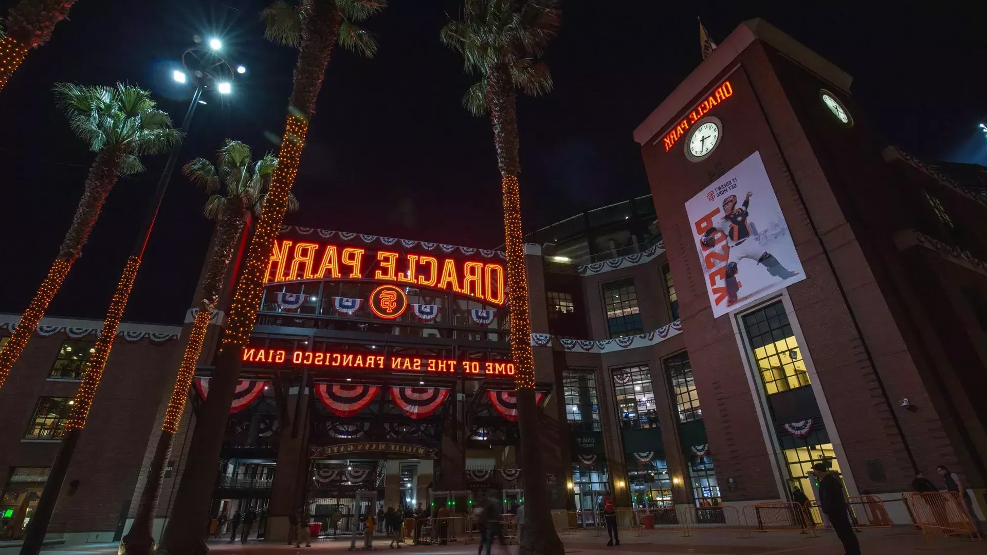 Oracle Willie Mays Plaza公园入口